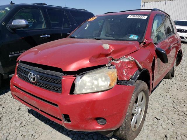 Zdjęcie 2 z aukcji – 2007 TOYOTA RAV4 z VIN JTMBD35V475067703
