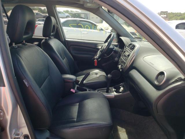 صورة رقم 5 من المزاد - 2005 TOYOTA RAV4 مع VIN JTEHD20V756023533
