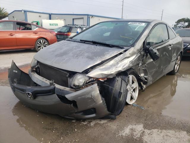 Photo 2 from auction – 2008 HONDA CIVIC EX with VIN 2HGFG11898H539273