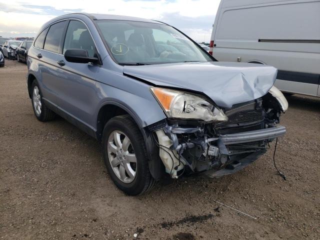 HONDA CR-V EX 2007 with VIN JHLRE48517C040213 - Photo from auction