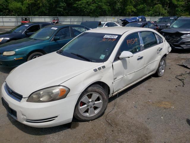 Photo 9 from auction – 2007 CHEVROLET IMPALA LS with VIN 2G1WB58K379367474