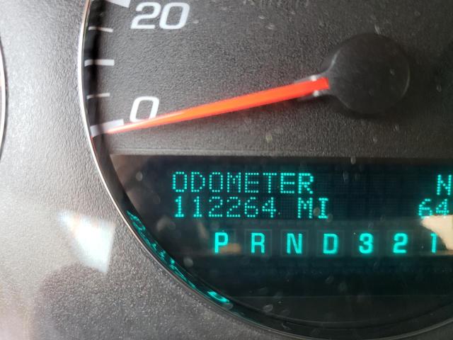 Photo 8 from auction – 2008 CHEVROLET IMPALA LT with VIN 2G1WT58K281318666