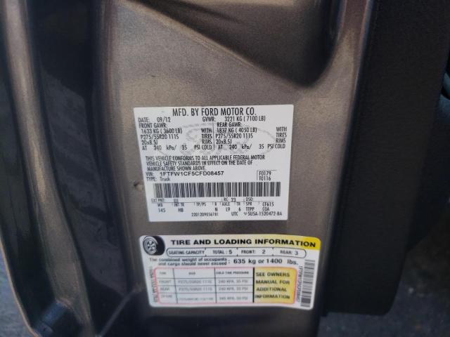 Фото 10 с аукциона – 2012 FORD F150 SUPER с VIN 1FTFW1CF5CFD08457