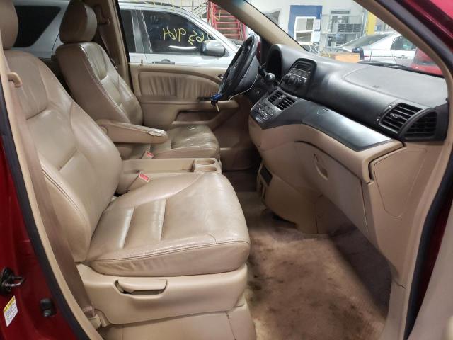 Photo 5 from auction – 2005 HONDA ODYSSEY EX with VIN 5FNRL38775B036231