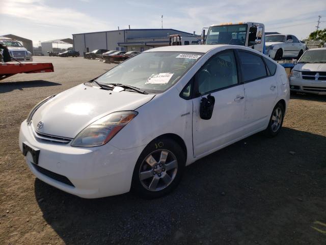 Photo 2 from auction – 2007 TOYOTA PRIUS with VIN JTDKB20U377668345