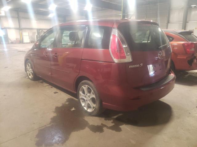 Photo 3 from auction – 2008 MAZDA 5 with VIN JM1CR29L680312797