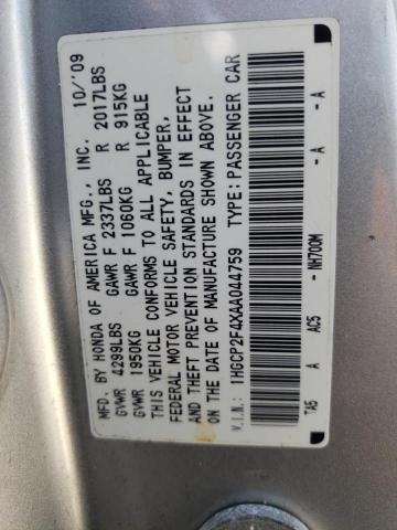 Photo 10 from auction – 2010 HONDA ACCORD LXP with VIN 1HGCP2F4XAA044759