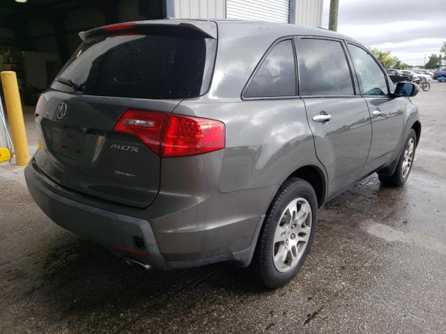 Photo 4 from auction – 2008 ACURA MDX TECHNO with VIN 2HNYD28458H513451