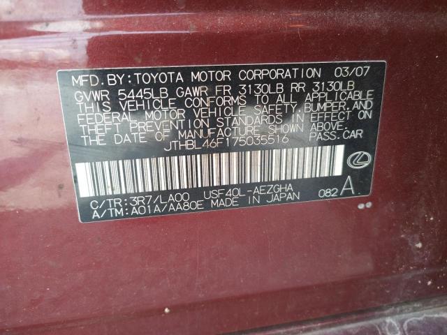 Photo 10 from auction – 2007 LEXUS LS 460 with VIN JTHBL46F175035516