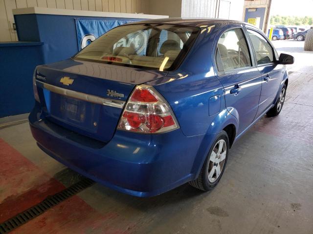 Photo 4 from auction – 2008 CHEVROLET AVEO BASE with VIN KL1TD56608B054075