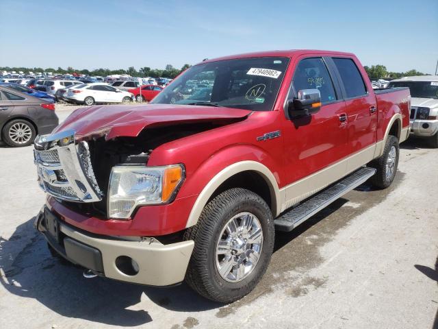 Photo 2 from auction – 2010 FORD F150 SUPER with VIN 1FTFW1EV1AFC95191