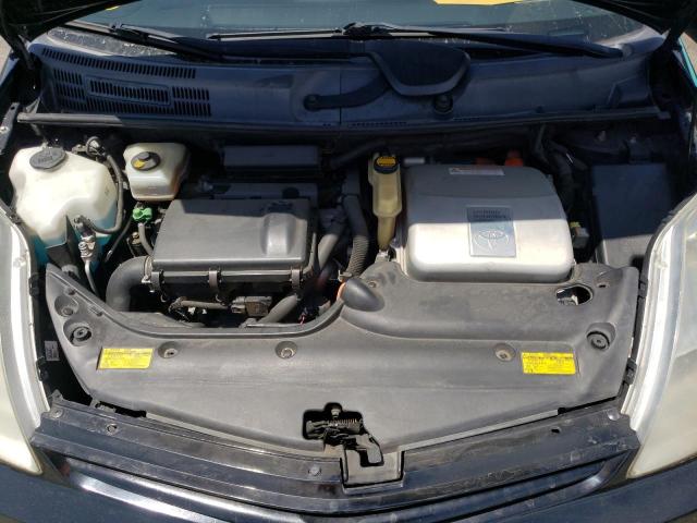 Photo 7 from auction – 2005 TOYOTA PRIUS with VIN JTDKB20U950120419