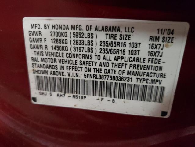 Photo 10 from auction – 2005 HONDA ODYSSEY EX with VIN 5FNRL38775B036231