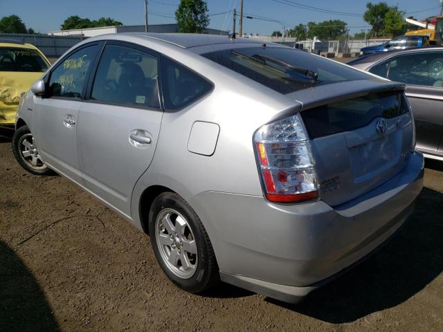 Photo 3 from auction – 2008 TOYOTA PRIUS with VIN JTDKB20U183338860