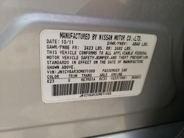 Photo 10 from auction – 2012 INFINITI G37 with VIN JN1CV6AR3CM971069