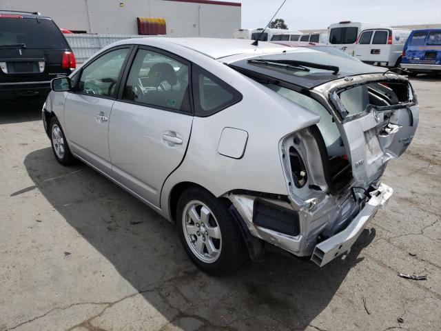 Photo 3 from auction – 2008 TOYOTA PRIUS with VIN JTDKB20U783299546