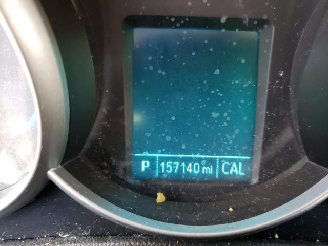 Photo 8 from auction – 2015 CHEVROLET CRUZE LT with VIN 1G1PC5SB2F7281003