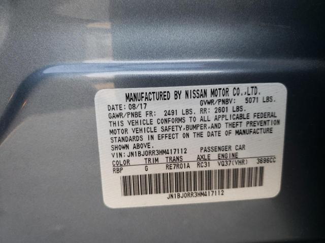 Photo 10 from auction – 2017 INFINITI QX50 with VIN JN1BJ0RR3HM417112