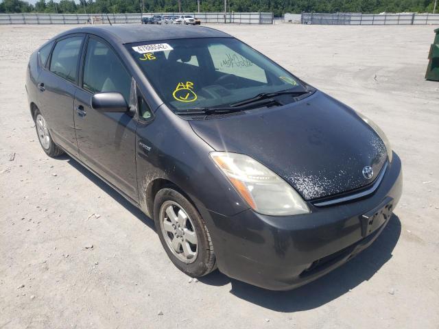 Photo 1 from auction – 2007 TOYOTA PRIUS with VIN JTDKB20UX73245477