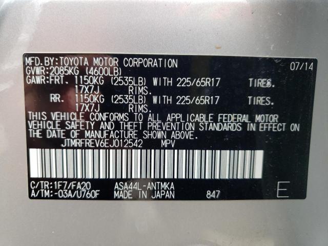 Photo 10 from auction – 2014 TOYOTA RAV4 XLE with VIN JTMRFREV6EJ012542