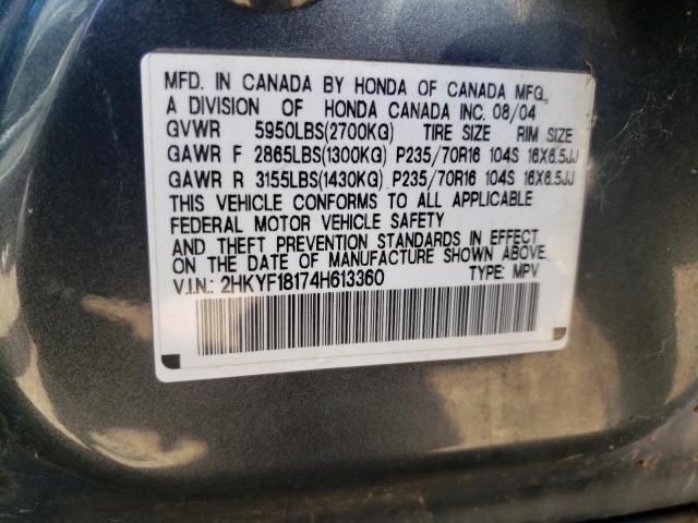 Photo 10 from auction – 2004 HONDA PILOT with VIN 2HKYF18174H613360