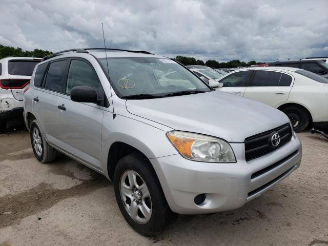 TOYOTA RAV4 2008 with VIN JTMZD33V485099361 - Photo from auction