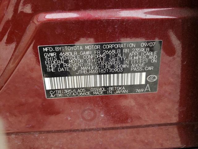 Photo 10 from auction – 2008 LEXUS ES 350 with VIN JTHBJ46G182170903