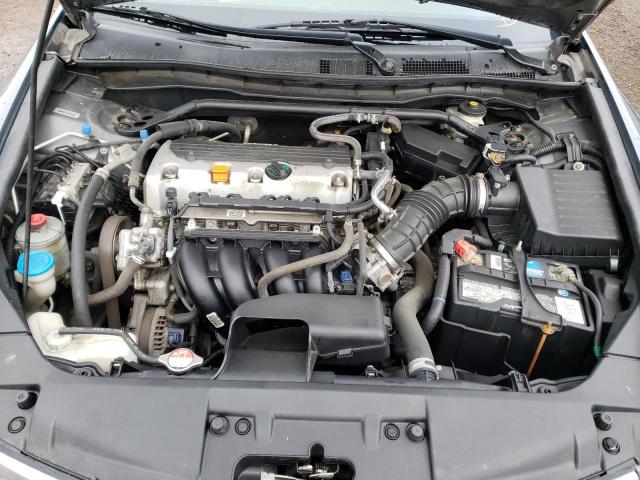 Photo 7 from auction – 2010 HONDA ACCORD EX with VIN 1HGCP2F74AA801732
