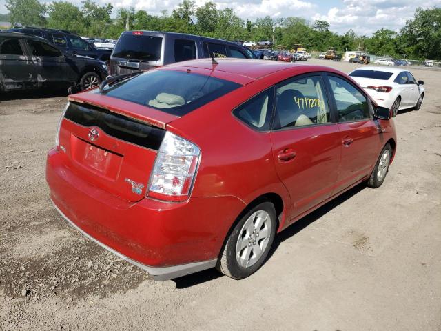 Photo 4 from auction – 2008 TOYOTA PRIUS with VIN JTDKB20U787721940