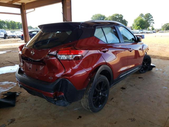 Photo 4 from auction – 2019 NISSAN KICKS S with VIN 3N1CP5CU0KL565720