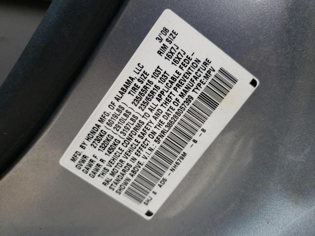 Photo 10 from auction – 2008 HONDA ODYSSEY EX with VIN 5FNRL38628B057399