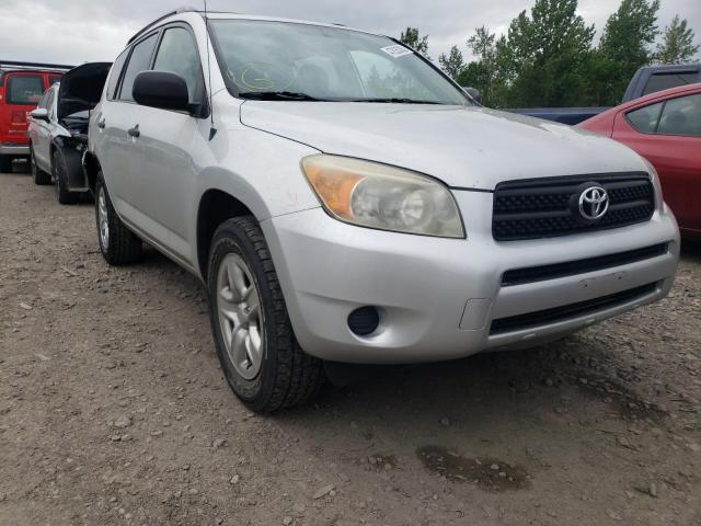 TOYOTA RAV4 2007 with VIN JTMBD33V676028463 - Photo from auction