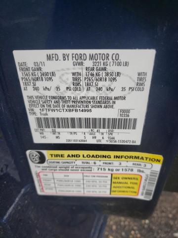 Foto 10 de la subasta – 2011 FORD F150 SUPER con VIN 1FTFW1CTXBFB14995