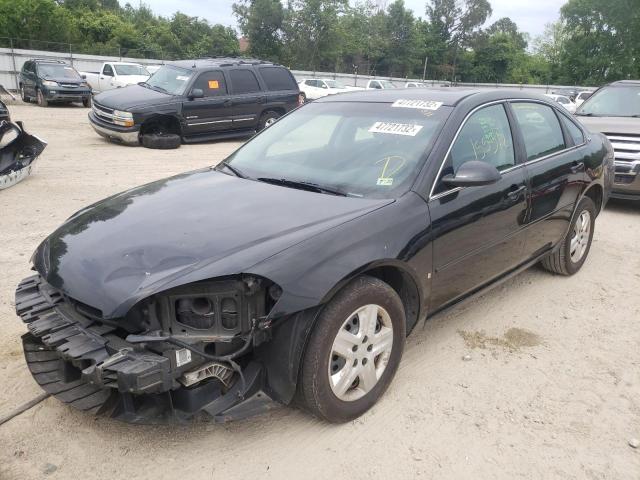 Photo 2 from auction – 2007 CHEVROLET IMPALA LS with VIN 2G1WB58K179394964