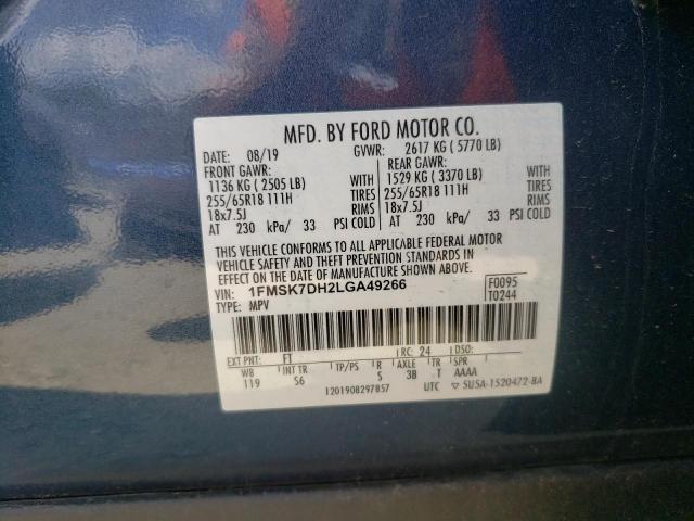 Photo 10 from auction – 2020 FORD EXPLORER X with VIN 1FMSK7DH2LGA49266