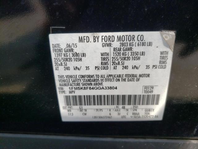 Photo 10 from auction – 2016 FORD EXPLORER L with VIN 1FM5K8F84GGA33804