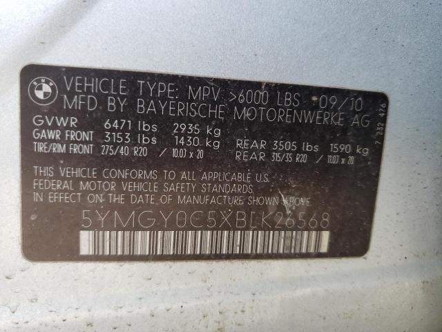 Photo 10 from auction – 2011 BMW X5 M with VIN 5YMGY0C5XBLK26568