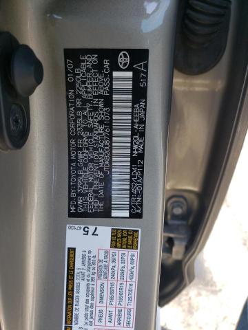 Photo 10 from auction – 2007 TOYOTA PRIUS with VIN JTDKB20U877611073
