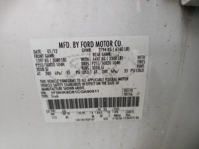 Photo 10 from auction – 2012 FORD EXPLORER X with VIN 1FMHK8D81CGA90911