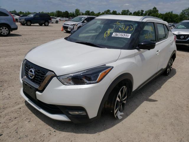 Photo 2 from auction – 2020 NISSAN KICKS SR with VIN 3N1CP5DV3LL511806
