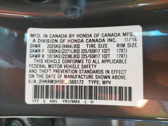 Photo 10 from auction – 2016 HONDA CR-V EX with VIN 2HKRM3H58GH569172