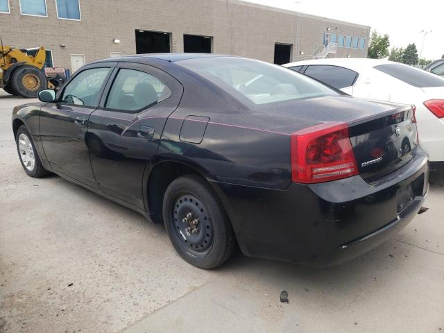 Photo 3 from auction – 2007 DODGE CHARGER SE with VIN 2B3KA43R97H640870