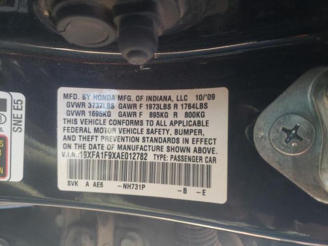 Фото 10 с аукциона – 2010 HONDA CIVIC EXL с VIN 19XFA1F9XAE012782