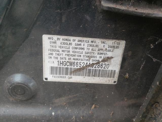 Photo 10 from auction – 2004 HONDA ACCORD EX with VIN 1HGCM66524A028620