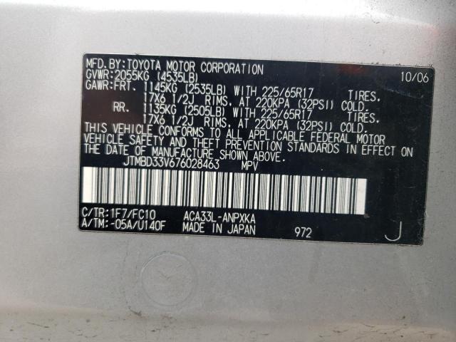 Photo 10 from auction – 2007 TOYOTA RAV4 with VIN JTMBD33V676028463