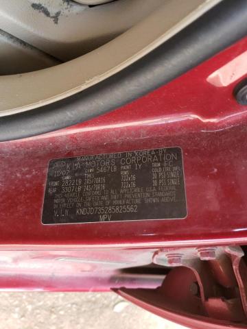 Photo 10 from auction – 2008 KIA SORENTO EX with VIN KNDJD735285825562
