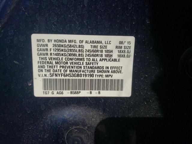 Photo 10 from auction – 2016 HONDA PILOT EXL with VIN 5FNYF6H53GB019190