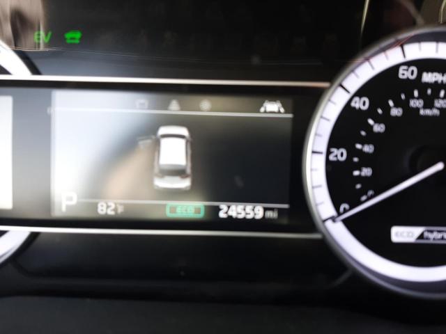 Photo 8 from auction – 2021 KIA NIRO LX with VIN KNDCB3LC7M5479685