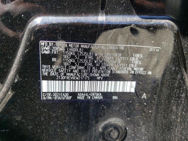 Photo 10 from auction – 2014 TOYOTA RAV4 LIMIT with VIN 2T3DFREV6EW217175