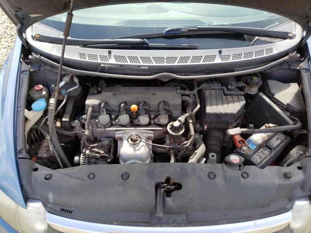 Photo 7 from auction – 2006 HONDA CIVIC EX with VIN 2HGFA16896H507608